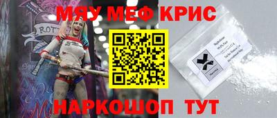 apvp Кулебаки