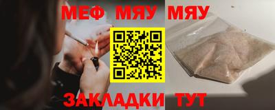 гашик Кунгур
