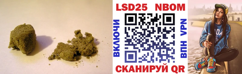 ЛСД экстази ecstasy Находка