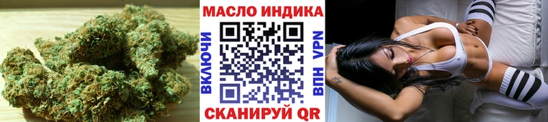 даркнет телеграм  Находка  ТГК гашишное масло 
