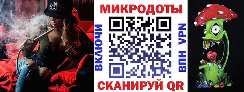 Галлюциногенные грибы MAGIC MUSHROOMS  hydra ссылка  Находка 
