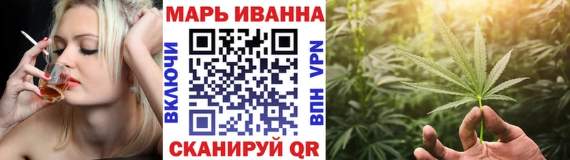 Каннабис конопля  Находка 